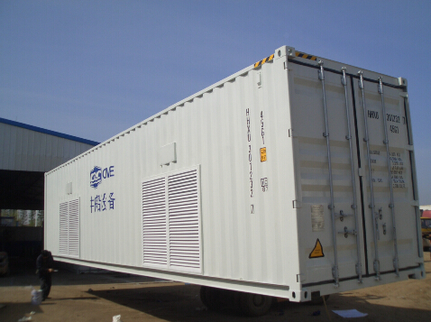 發(fā)電機組集裝箱 項目