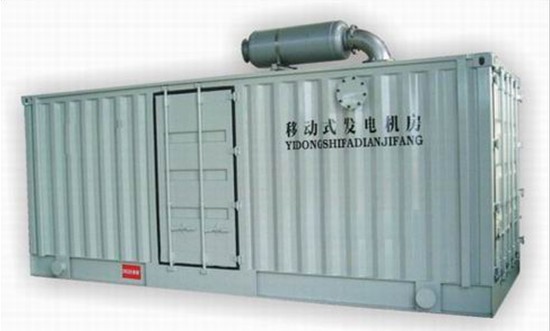 柴油機(jī)發(fā)電機(jī)組集裝箱箱體