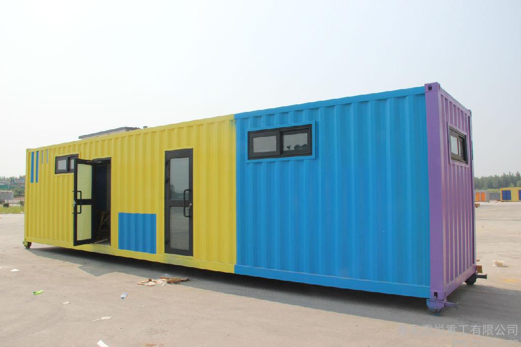 集裝箱幼兒園-絢麗的集裝箱房屋 集裝箱幼兒園-絢麗的集裝箱房屋
